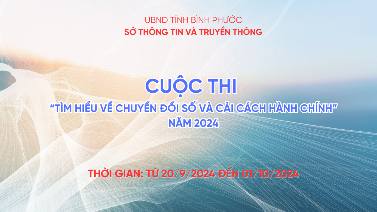 PHÁT ĐỘNG THAM GIA "HỘI THI TRỰC TUYẾN TÌM HIỂU VỀ CHUYỂN ĐỔI SỐ VÀ CẢI CÁCH HÀNH CHÍNH" NĂM 2024